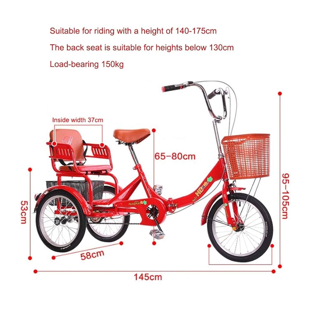 未使用♪三輪自転車♪16インチ♪シングルスピード♪YASHIDI♪ 未使用♪三輪自転車♪16インチ♪シングルスピード♪YASHIDI♪ 未